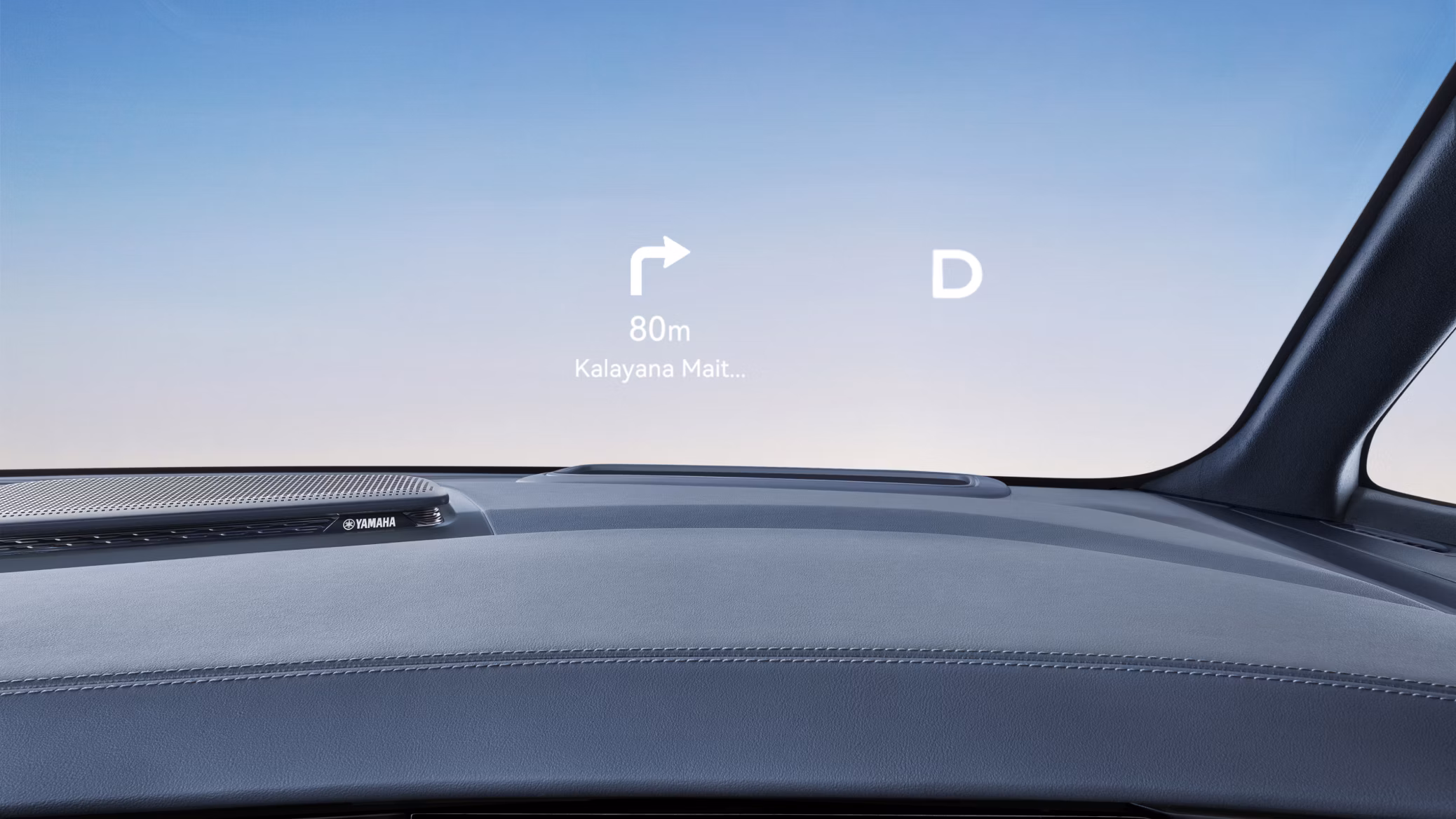 35.95'' Augmented Reality Heads-Up Display